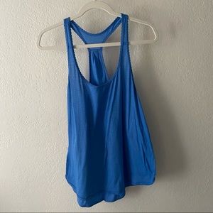 Lululemon Blue Scalloped Edge Tank - 8